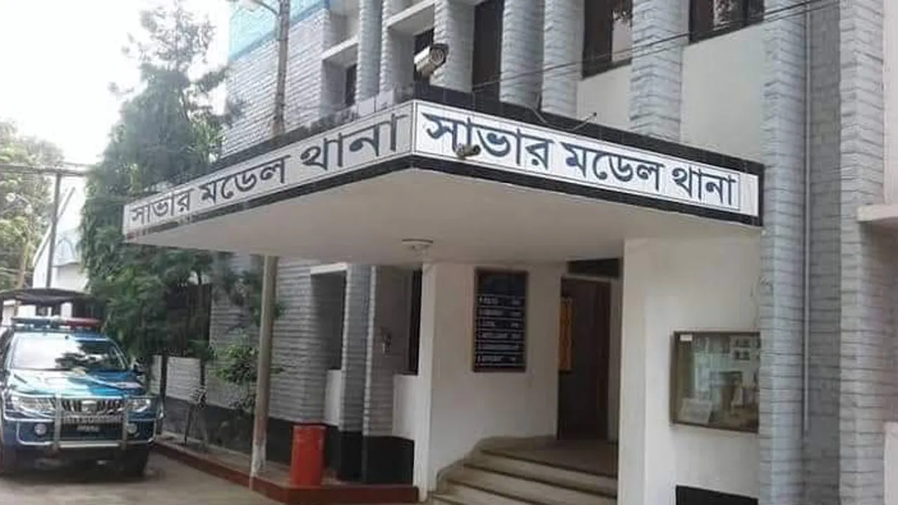 সাভারে ধর্ম অবমাননার মামলায় মা-মেয়ে গ্রেফতার