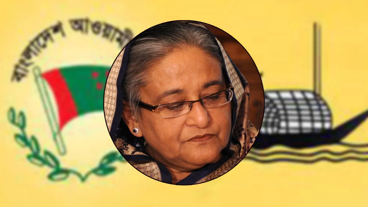 কার্যক্রমে নিষেধাজ্ঞা কি দল হিসাবেই কার্যত নিষিদ্ধ আ’লীগ?