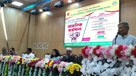 মানিকগঞ্জে আধুনিক প্রযুক্তির শস্য গুদাম ব্যবস্থাপনায় কর্মশালা অনুষ্ঠিত