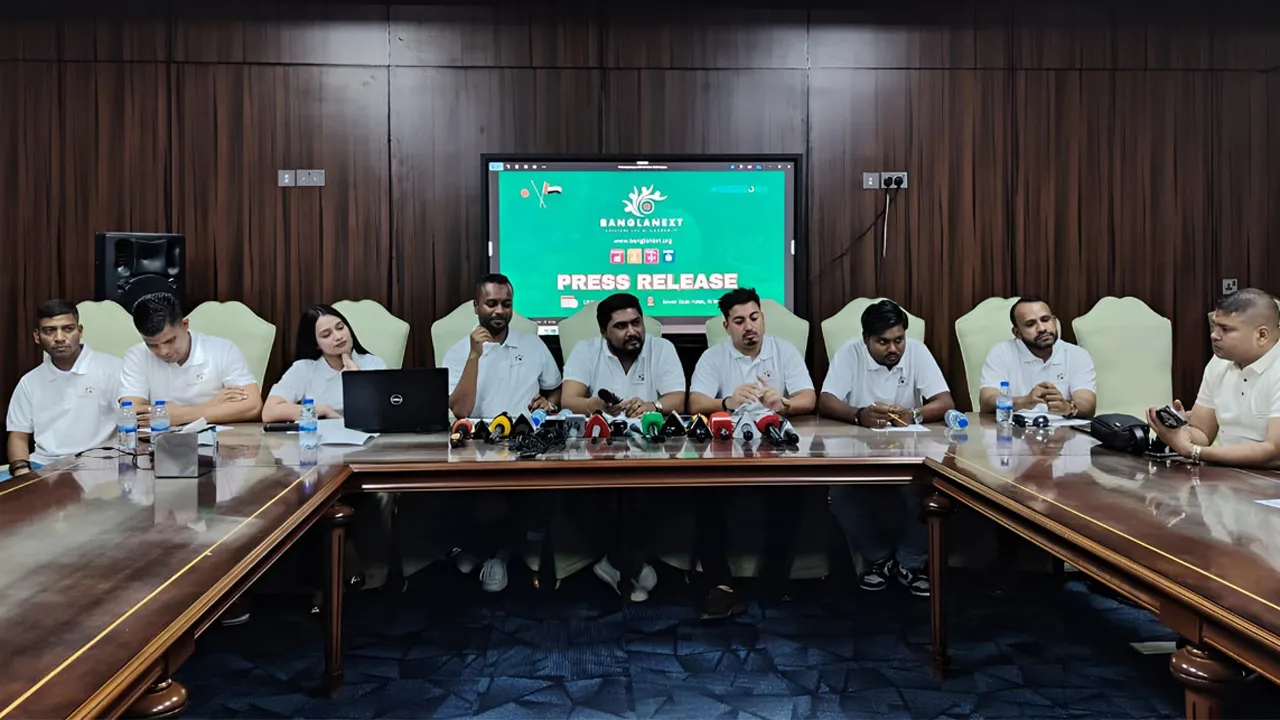 প্রবাসী বাংলাদেশীদের সোশ্যাল কমিউনিটি প্ল্যাটফর্ম ‘বাংলানেক্সট’