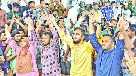 জাকসুতেও শিবিরের সাফল্য