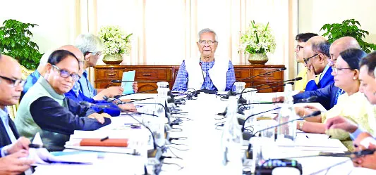 লুটেরাদের অর্থ দিয়ে হবে বিশেষ তহবিল