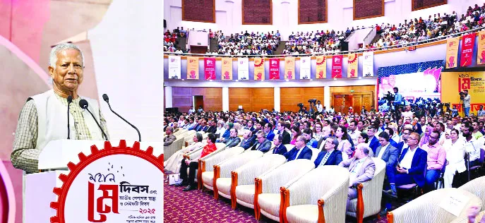 শ্রমিকদের আগের মতো রেখে নতুন বাংলাদেশ গড়া যাবে না : প্রধান উপদেষ্টা