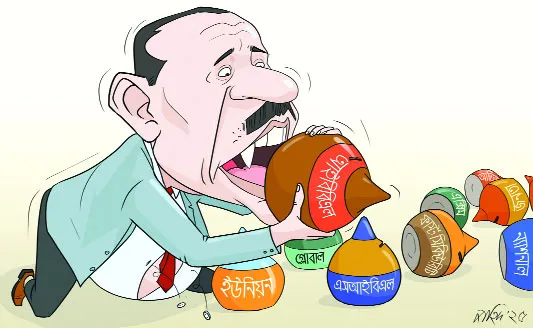 সঙ্কটে ব্যাংক খাত (ভিডিও)