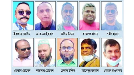 ধানমন্ডিতে গোপন বৈঠকে রাষ্ট্রবিরোধী পরিকল্পনা