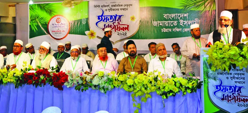 গুম, খুনের বিচার ও প্রয়োজনীয় সংস্কার করে নির্বাচন দিন