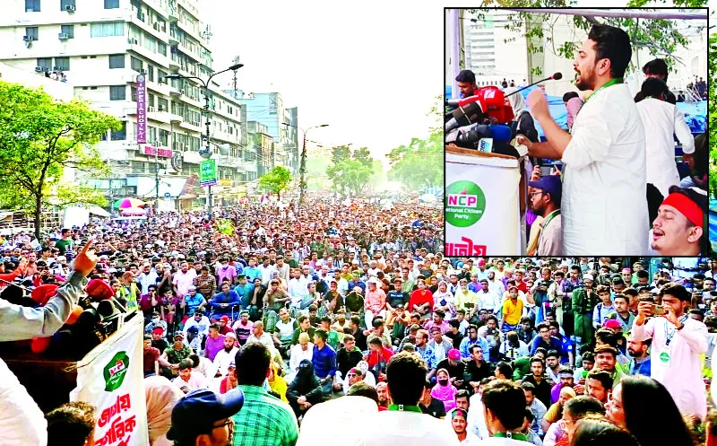 আওয়ামী লীগের বিচার করতেই হবে