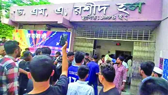 ৩৭ কুয়েট ছাত্র বহিষ্কার, মামলা : হলে প্রবেশ