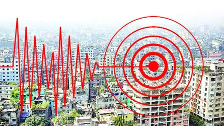 দুই দিনে ৪ বার কাঁপল ঢাকা