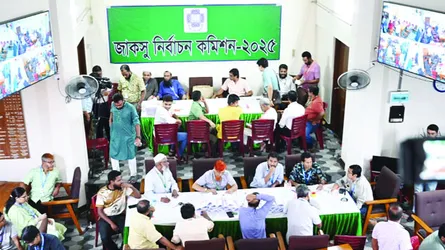 জাকসুর ফলাফলের জন্য অধীর অপেক্ষা