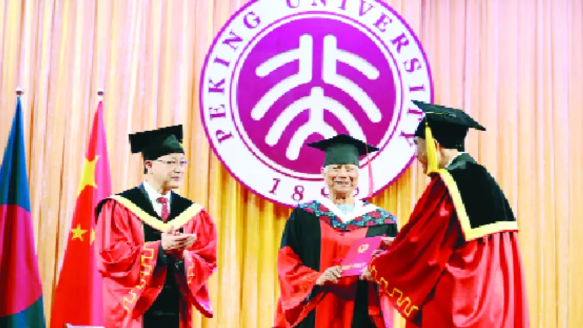 বিশ্ববিদ্যালয় শুধু শেখার নয়, স্বপ্ন দেখারও জায়গা