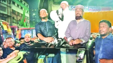 আ’লীগের কার্যক্রম নিষিদ্ধে সাধুবাদ ইসলামী দলগুলোর