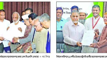 বিএনপির প্রার্থী মির্জা ফখরুল ও জামায়াত জোটের অলি আহমদ