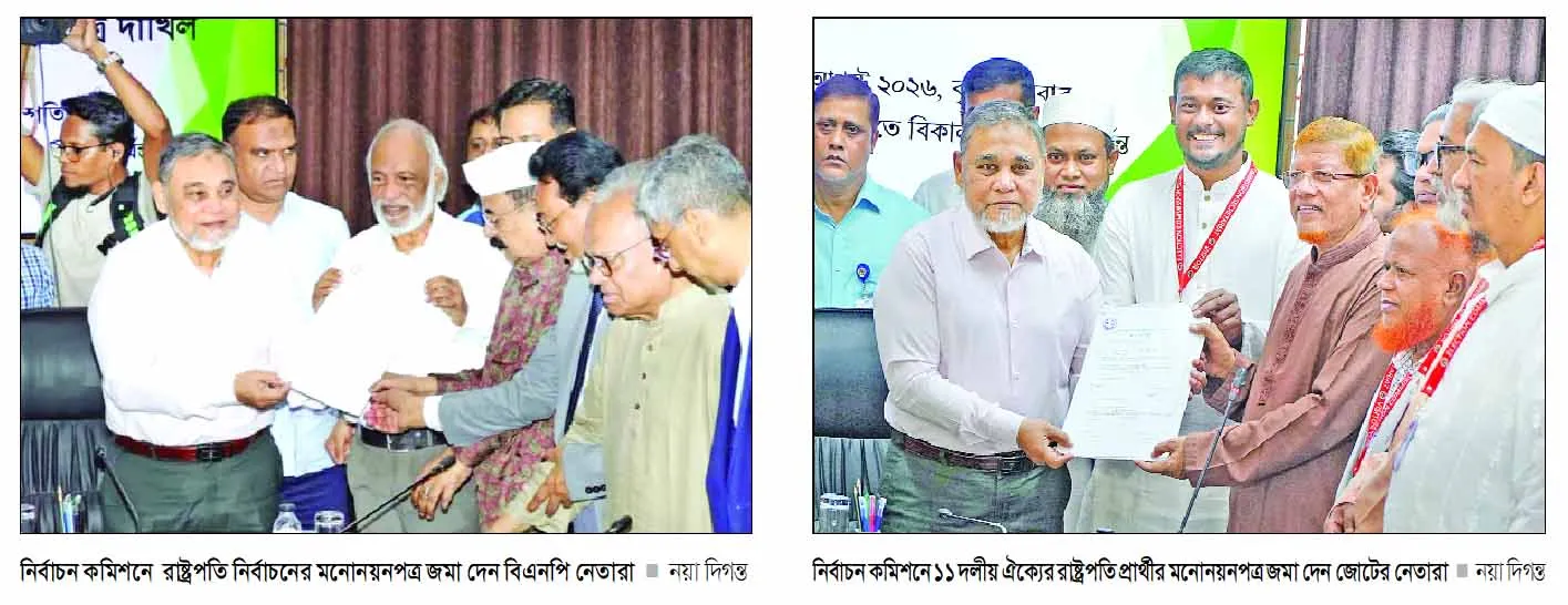 বিএনপির প্রার্থী মির্জা ফখরুল ও জামায়াত জোটের অলি আহমদ