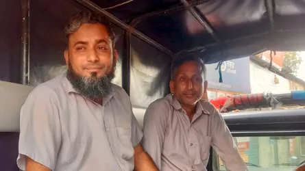 পাকুন্দিয়ায় শোক দিবসের অনুষ্ঠান থেকে গ্রেফতার ২