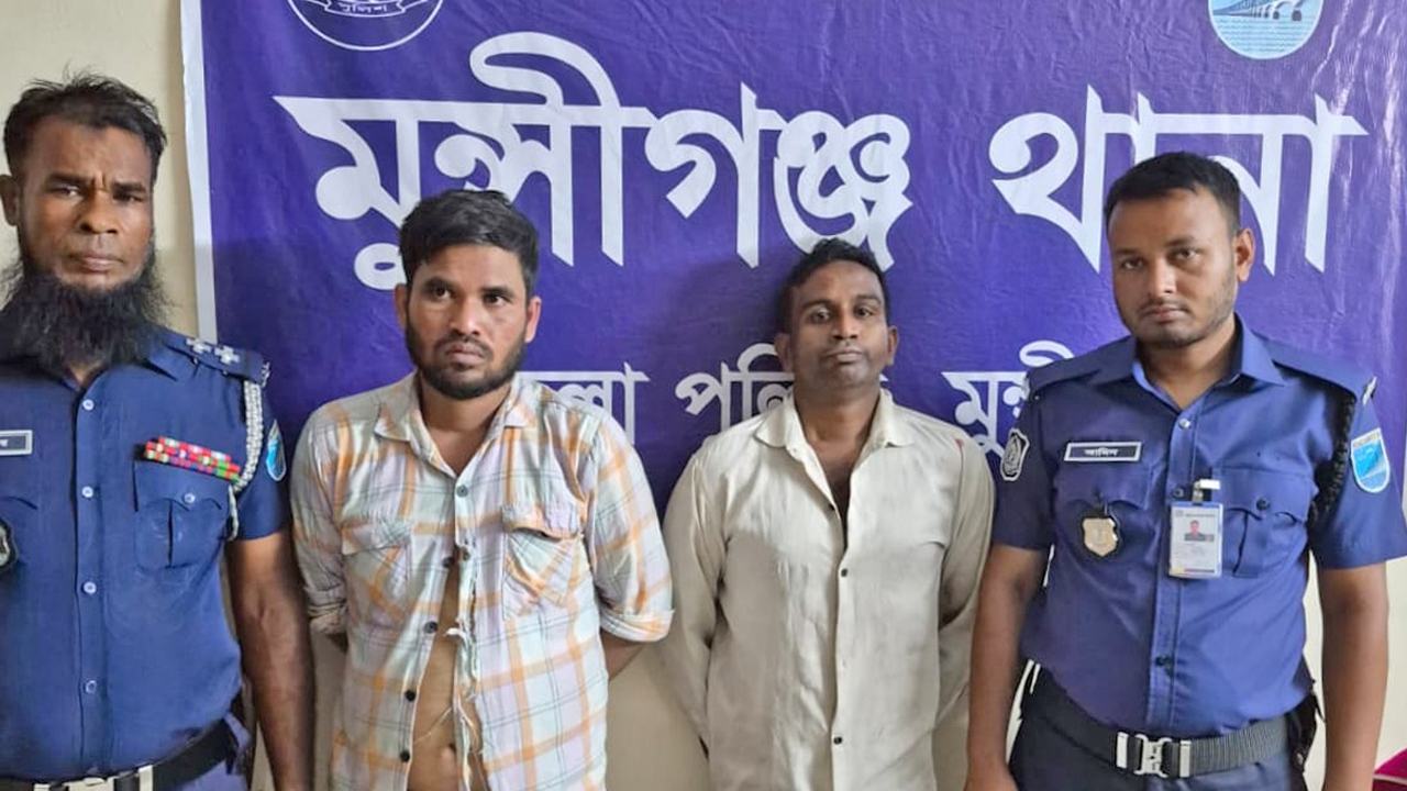 2-arrested-in-Muktarpur-robbery-attempt