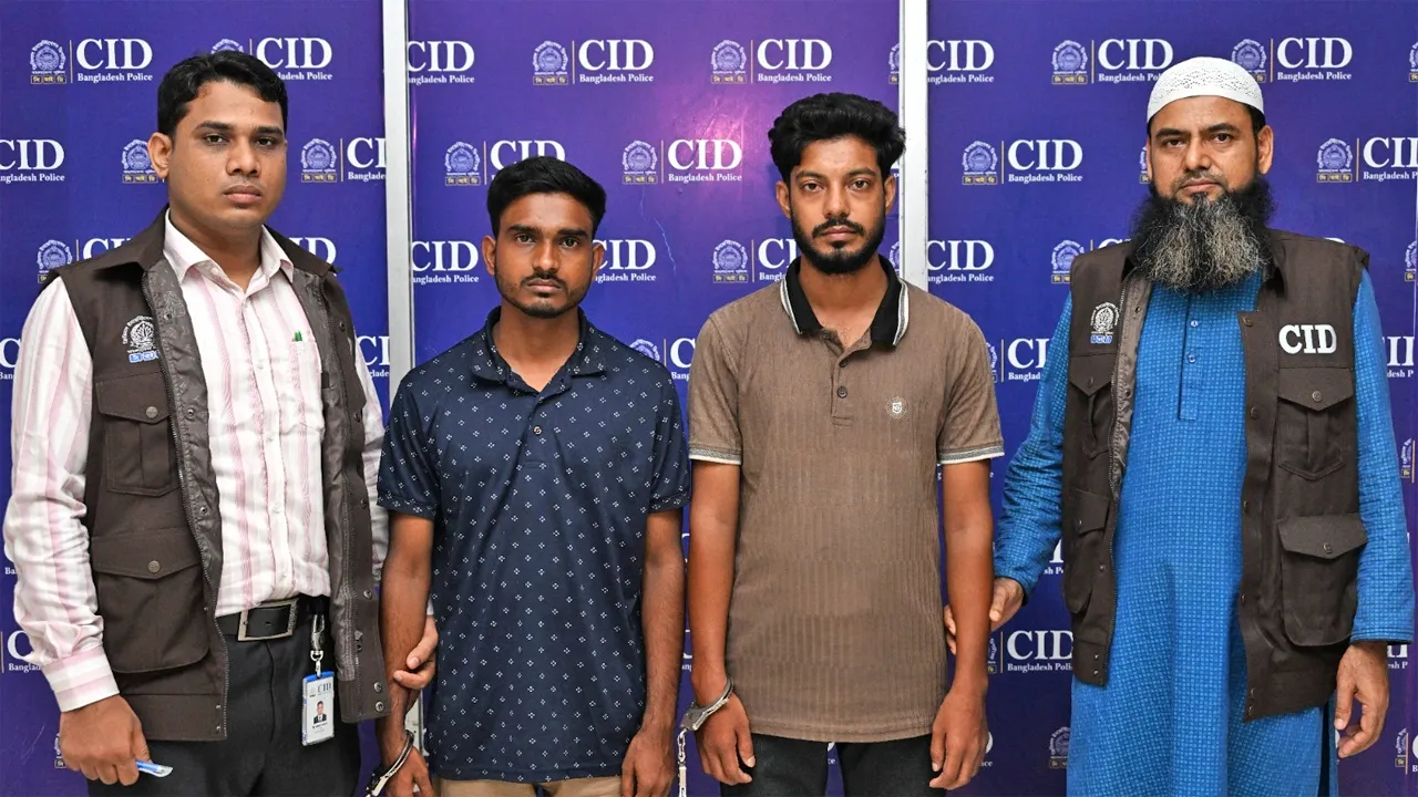 বিদেশী অনলাইন জুয়া সাইটের অ্যাডমিনসহ গ্রেফতার ২