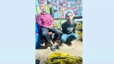 ঈদগাঁওতে অস্ত্রসহ ২ জন আটক