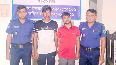 গাইবান্ধা ইয়াবাসহ ২ মাদককারবারি আটক