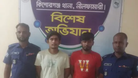 কিশোরগঞ্জে ভিসা ও থাই প্রতারক চক্রের ২ সদস্য আটক