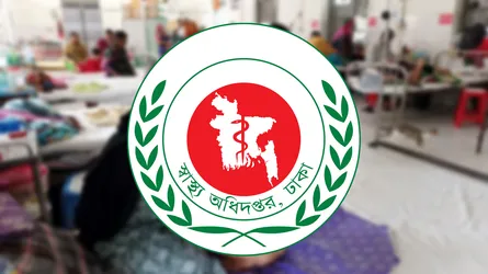সিলেটে হামে আরো ২ শিশুর মৃত্যু, মৃত্যু বেড়ে ৯৫