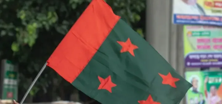 দেশের ভেতরে নেতৃত্বের খোঁজে আ'লীগ