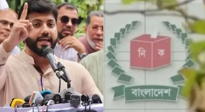 ইশরাকের মেয়র পদের গেজেট নিয়ে বিতর্ক কেন?
