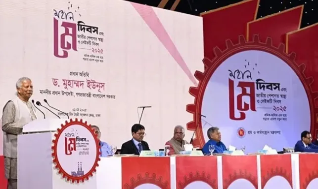 শ্রমিকদের আগের অবস্থায় রেখে নতুন বাংলাদেশ গড়া সম্ভব নয়