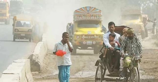 Pollution