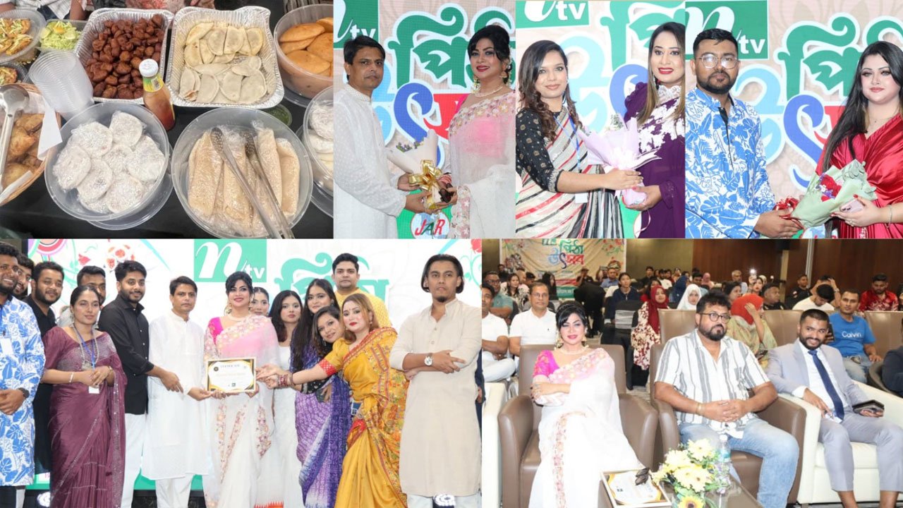 NTV Pitha Festival organized by UPM students in Malaysia