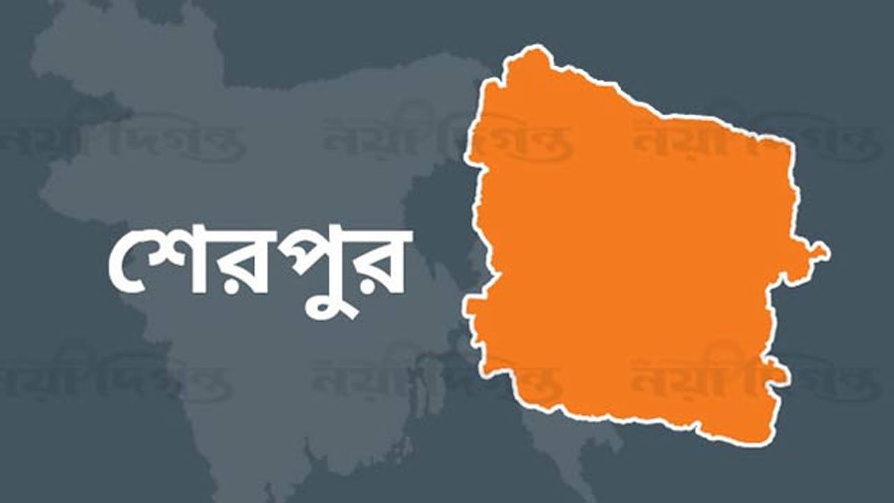 Sherpur Map