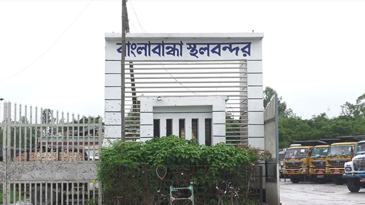 বাংলাবান্ধা স্থলবন্দর