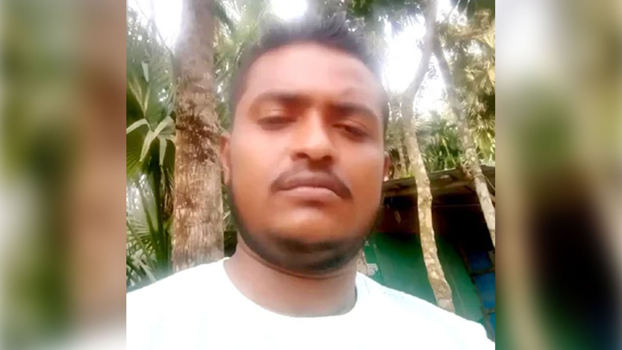 শহীদ মো. মনিরুল ইসলাম