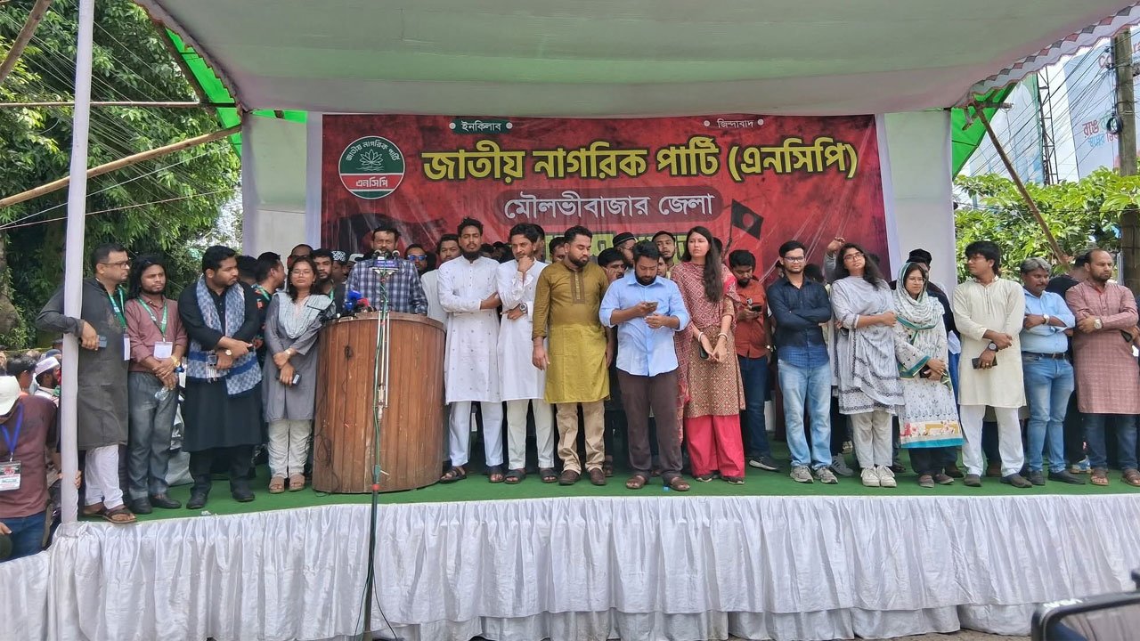 July walk in Moulvibazar