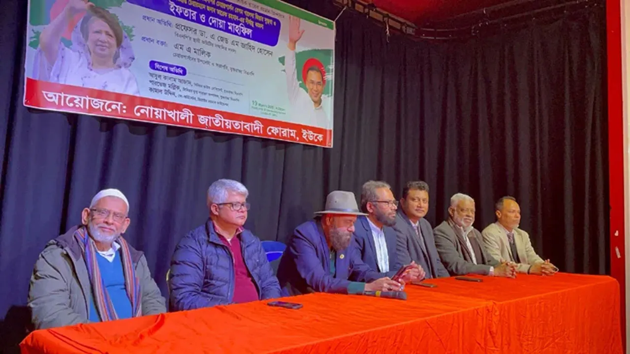 এপ্রিলে দেশে ফিরবেন বেগম খালেদা জিয়া