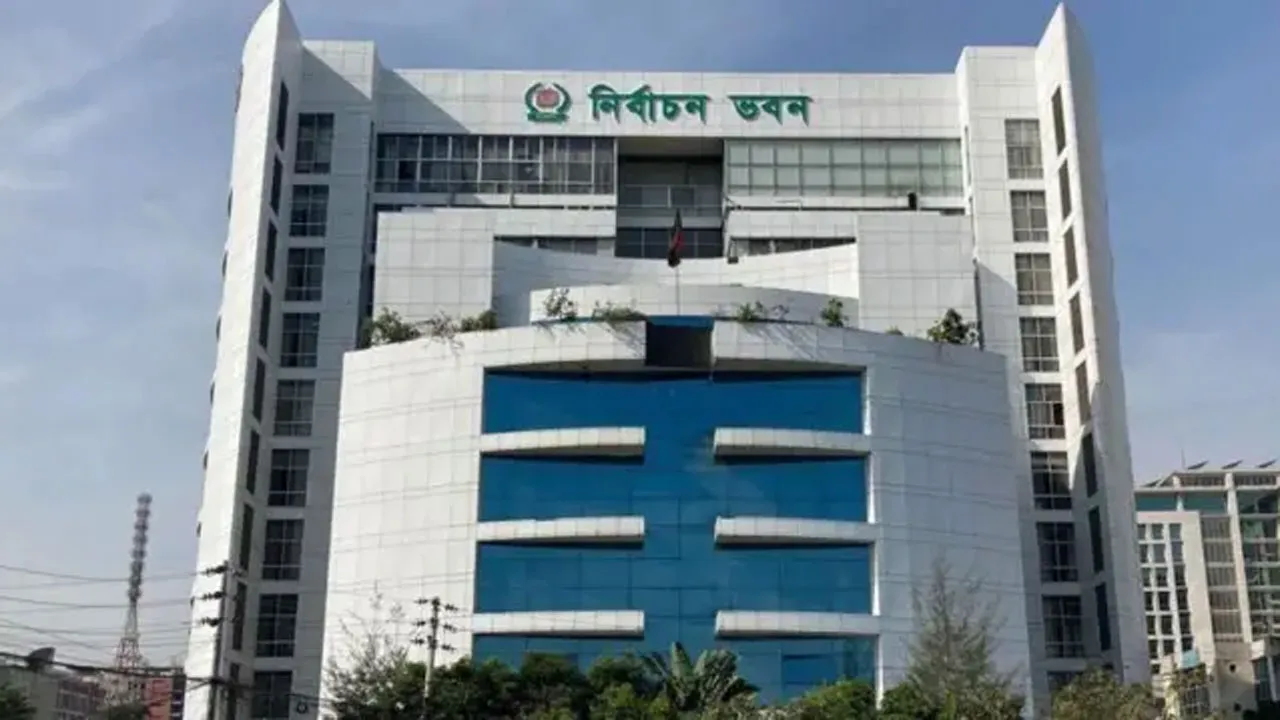 এনসিপিসহ ৩ দলকে প্রতীক ও নিবন্ধন দিয়ে ইসির বিজ্ঞপ্তি প্রকাশ