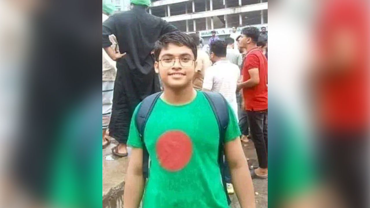 শহীদ সৈয়দ মুনতাসির রহমান