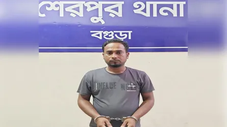 বগুড়ার শেরপুরে নাশকতার মামলায় ছাত্রলীগ নেতা গ্রেফতার