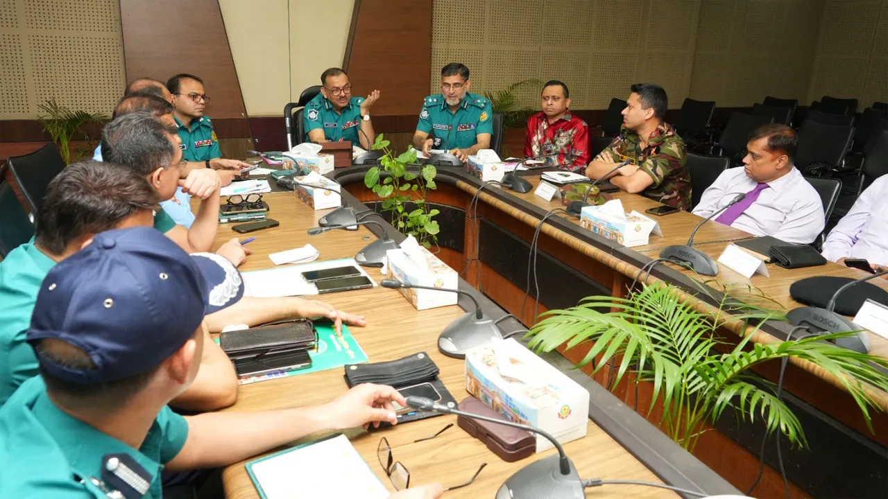 ঈদুল ফিতর উপলক্ষে ডিএমপির নিরাপত্তা সমন্বয় সভা