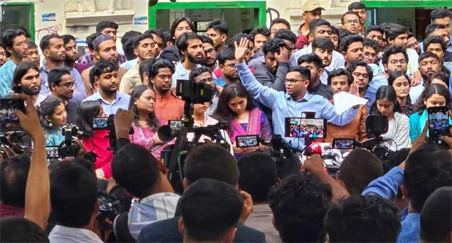নতুন ছাত্র সংগঠনের আত্মপ্রকাশ আজ