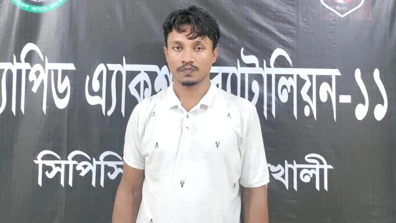 হত্যার ১১ বছর পর যাবজ্জীবন সাজাপ্রাপ্ত আসামি গ্রেফতার