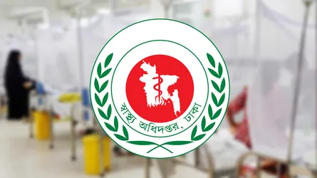 ডেঙ্গু আক্রান্ত হয়ে হাসপাতালে ভর্তি আরো ২৭১ জন