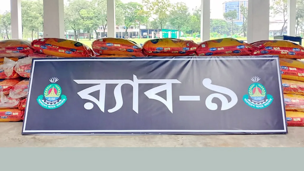 জৈন্তাপুরে যৌথ অভিযানে ২৭৯০ কেজি ভারতীয় জিরা জব্দ