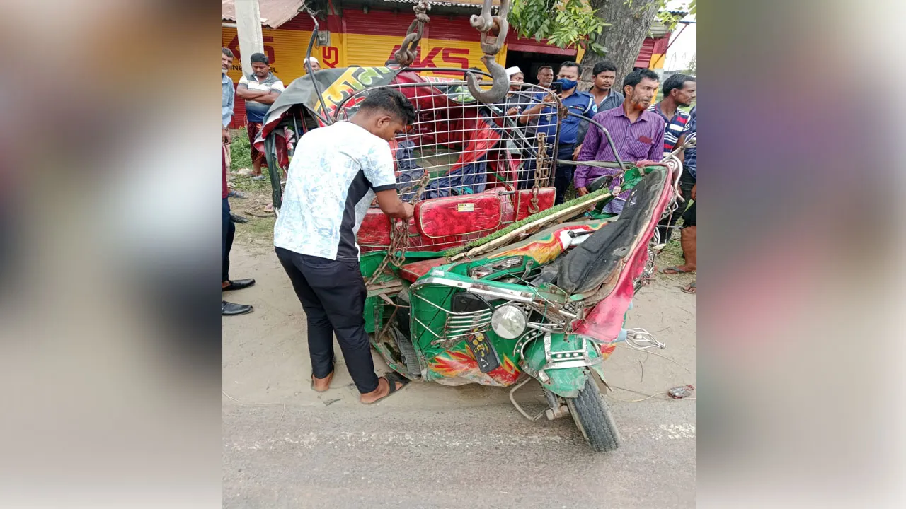 বুড়িচংয়ে বাস ও সিএনজি চালিত অটোরিশার সংঘর্ষে হতাহত ৫
