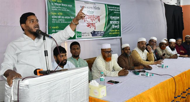 আদর্শ সমাজ বিনির্মানের জন্য ইসলামী সমাজ প্রতিষ্ঠা করতে হবে : ড. মাসুদ
