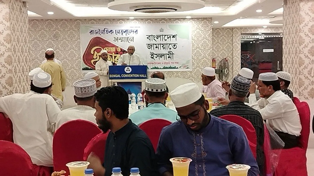 নোয়াখালীতে জামায়াতের ইফতার মাহফিলে বিভিন্ন দলের নেতৃবৃন্দ