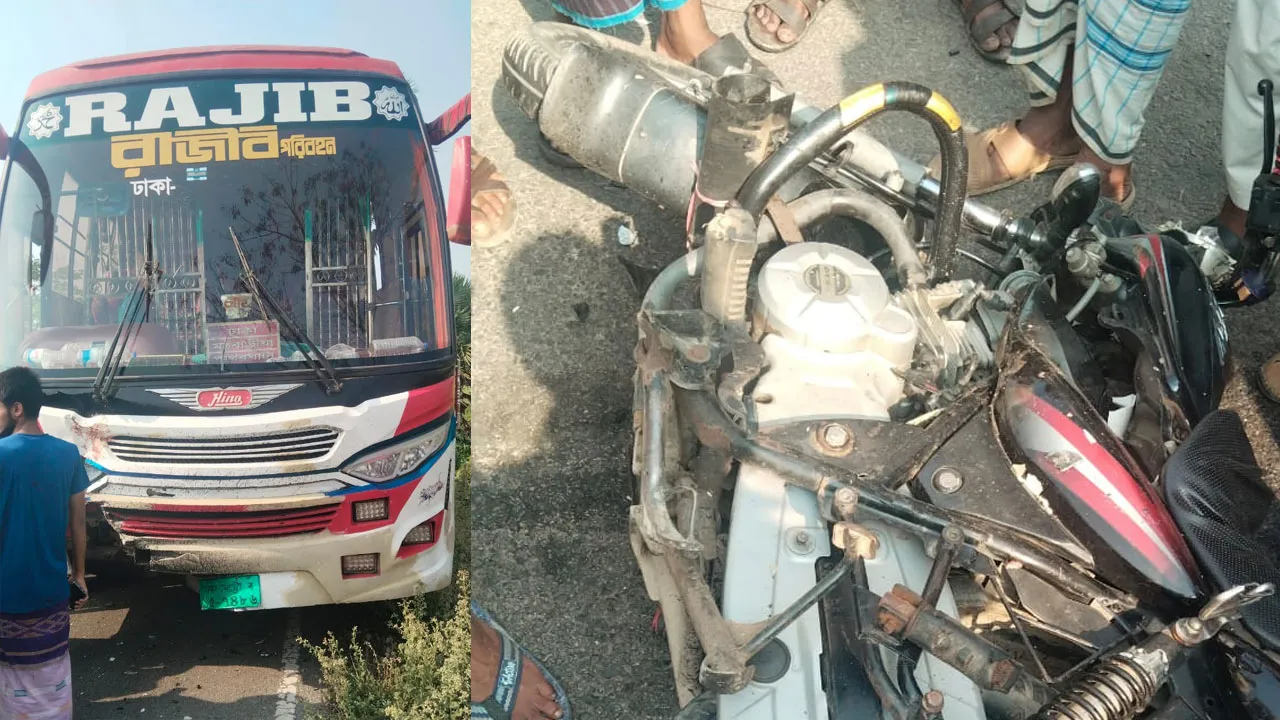 ঈদ উপহার দিতে যাওয়ার পথে ৩ ভাই নিহত