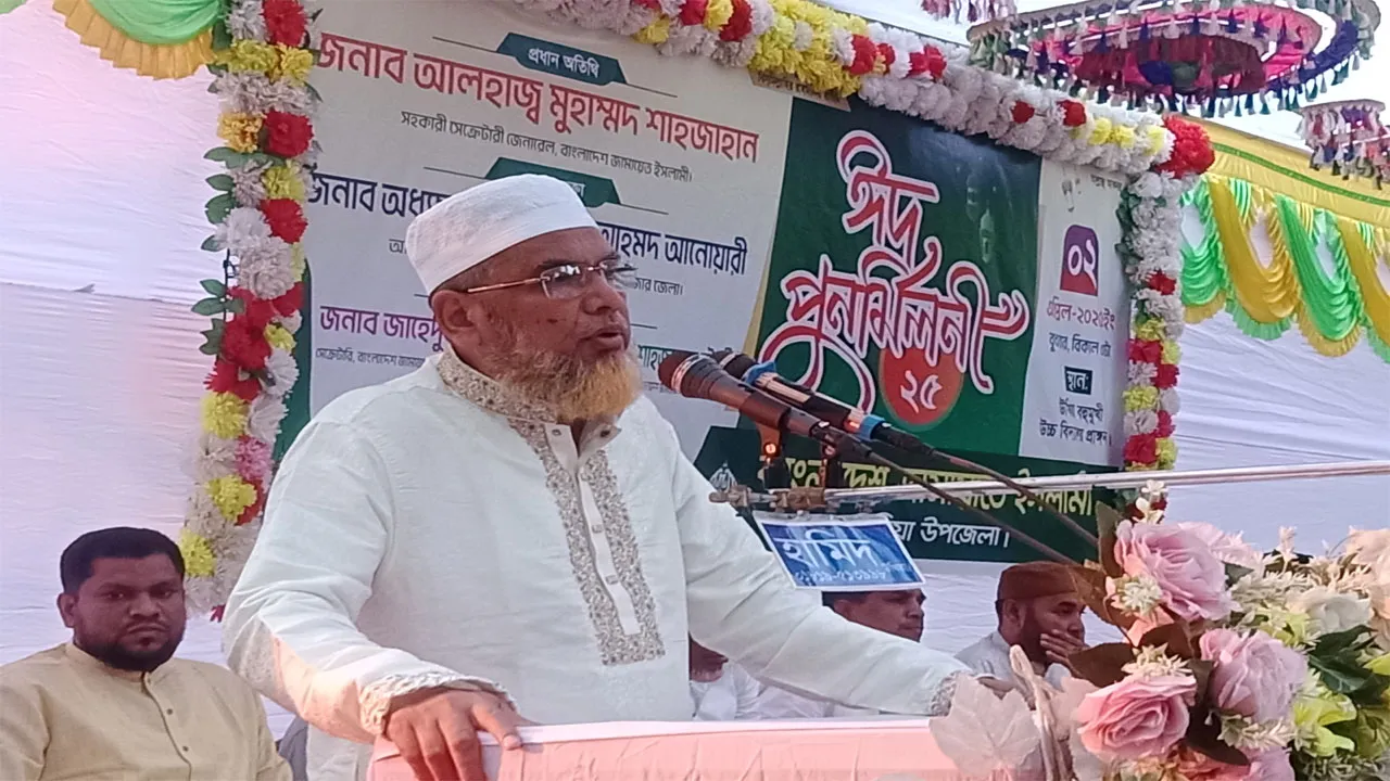 নিরপেক্ষ সংস্কার ছাড়া কোনো নির্বাচন সুষ্ঠু হতে পারে না : মুহাম্মদ শাহজাহান