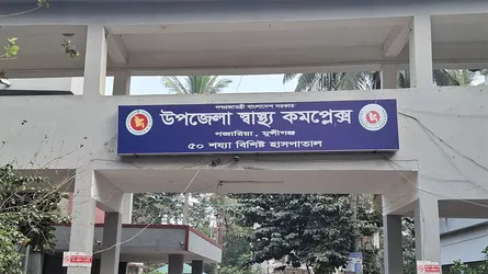 মুন্সীগঞ্জে ফুটবল খেলাকে কেন্দ্র করে দুই গ্রামের মধ্যে সংঘর্ষে আহত ৮