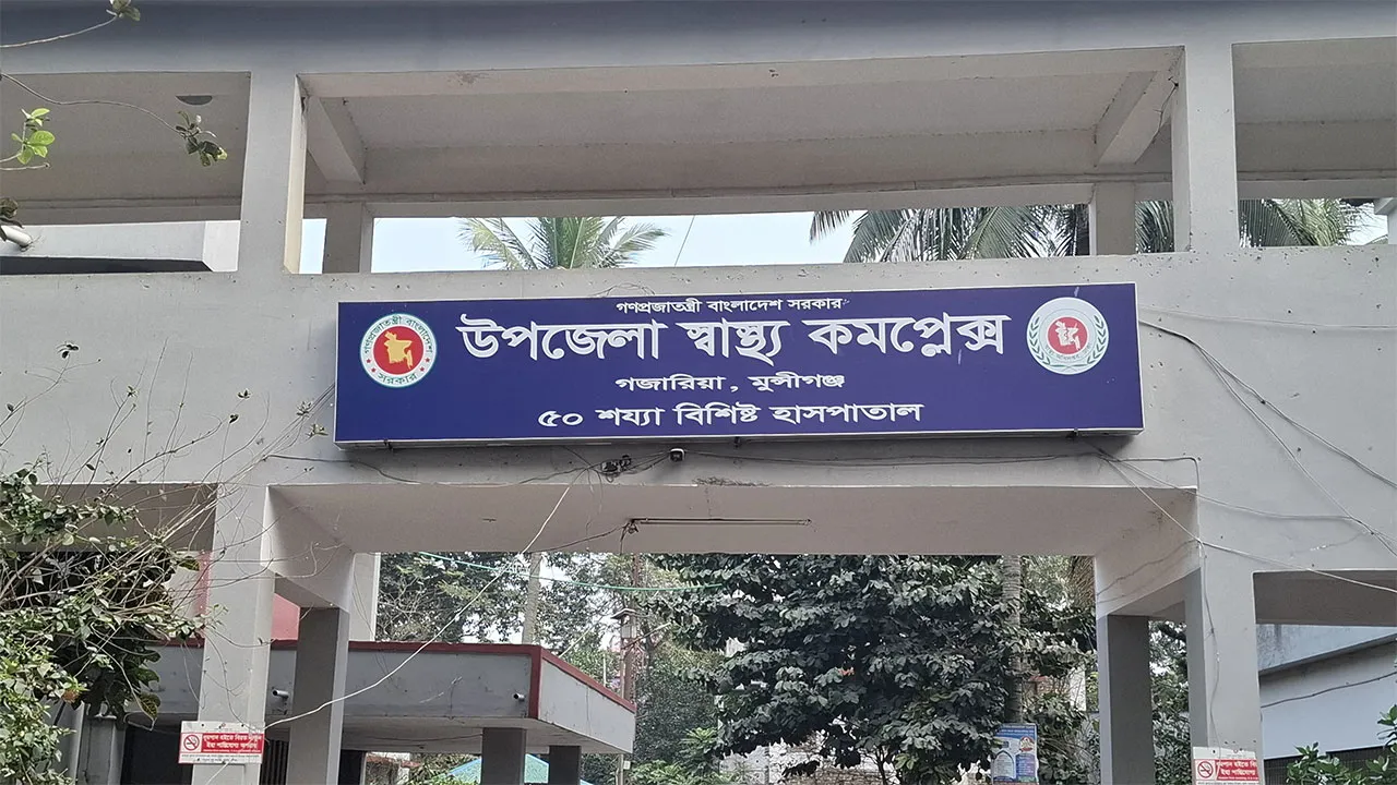মুন্সীগঞ্জে ফুটবল খেলাকে কেন্দ্র করে দুই গ্রামের মধ্যে সংঘর্ষে আহত ৮